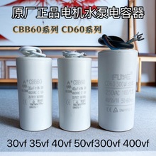 늙CˮÆ\D16/20/25/30/35/40/50/200/300vfS