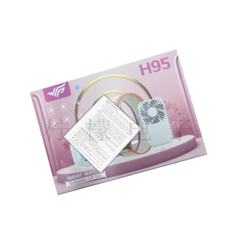 Cross-Border Popular H95Ultra3 Smart Watch Bluetooth Call Smart Reminder Fan Headset Set H95