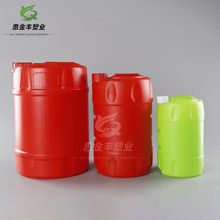 2.5L5L10�������rșҺ�w����Ҭ���͵����������Û�❙���Ϳ�Ͱ