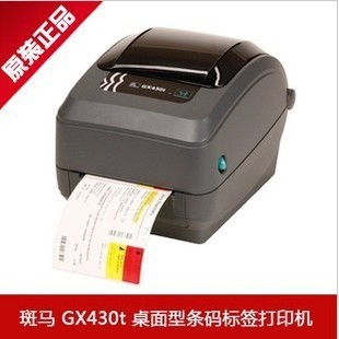 ���RZABRA GX430T 300�c�l�a��ӡ�C�˺��C�������̼����δ�ӡ�C