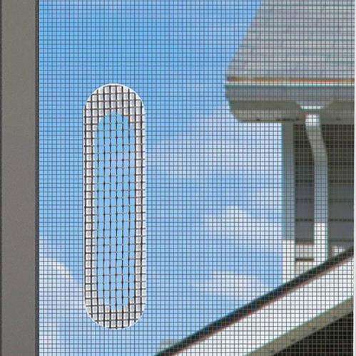 Door and window water hole anti-mosquito stickers, screen windows and Velcro stickers, window drain hole stickers, screen holes, repair subsidies
