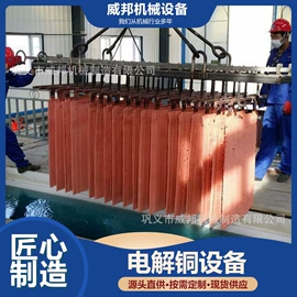 其他分离设备;化工成套设备;粉碎机