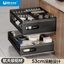 ���@�N���������ʽ�p��̫���X�Ͻ�����ռ{�����뙙����{���г�