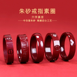 �к�����Ȼ��ɰ��ָŮС��ؔ�\��������������ָ�h��β����H��Ȧ