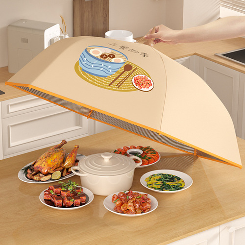 Insulated vegetable cover foldable household hot meal food dining table cover dust-proof artifact leftovers winter new style