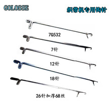 ���l�����C��������C�����h�7G532/7/12/18/ᘼ����Cе������