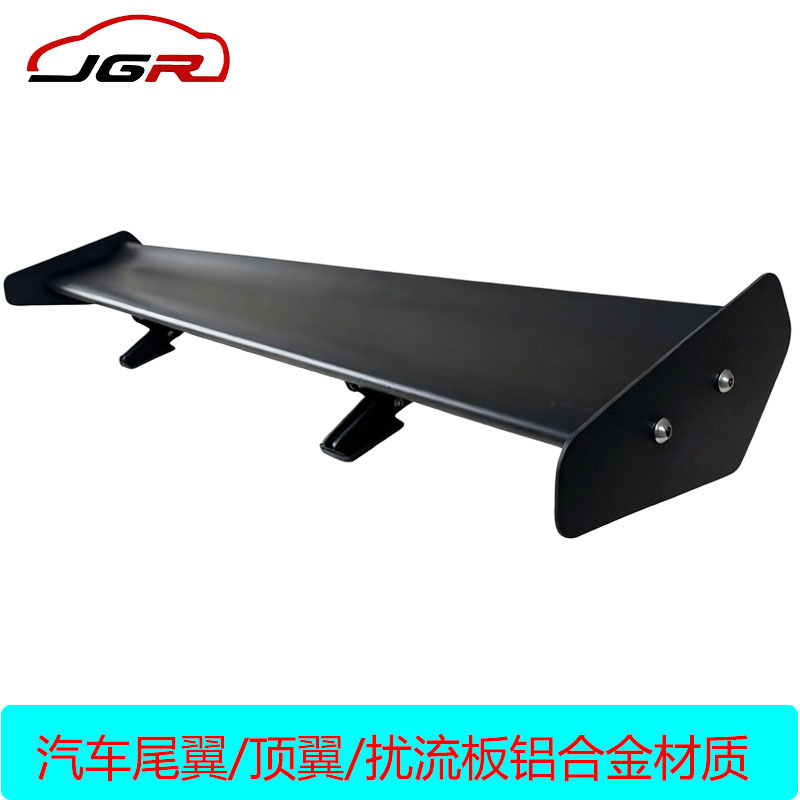 Universal perforated car spoiler modification, aluminum alloy material, two-box and three-box large spoiler, fixed wind wing, GT racing wing