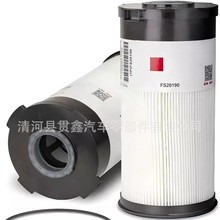 �ֻ���Ӧ��ˮ������FS20194 SN40929 385015�͹�������о��������