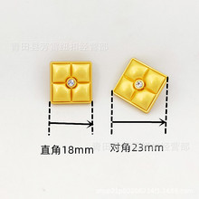 金属上钻方形方块沙茶金扣子 小香风西装毛呢针织衫大衣外套钮扣