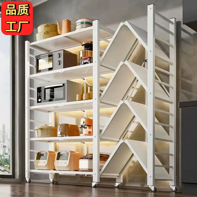 折叠厨房置物架家用落地免安装多功能收纳架微波炉烤箱多层储物柜