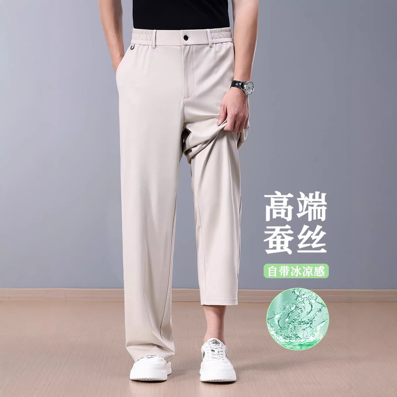 2025 Draped Mulberry Silk Wide-Leg Pants Summer Thin Men's Sports Pants Straight Loose Casual Pants Men's Trousers 2025 Draped Mulberry Silk Wide-Leg Pants Summer Thin Men's Sports Pants Straight Loose Casual Pants Men's Trousers