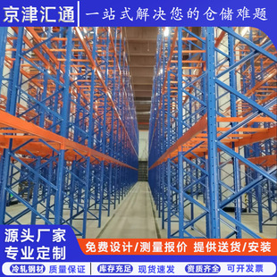 �ײ�ж���͂}��ܶ��Ӵ��͂}����؛�� �췿�M��ʽ؛�ܶ���