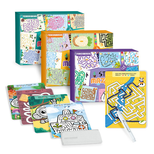 Children's Pen Control Series Focus Training Erasable Pen Pen Control Thinking Maze Sudoku Training Smart Cards