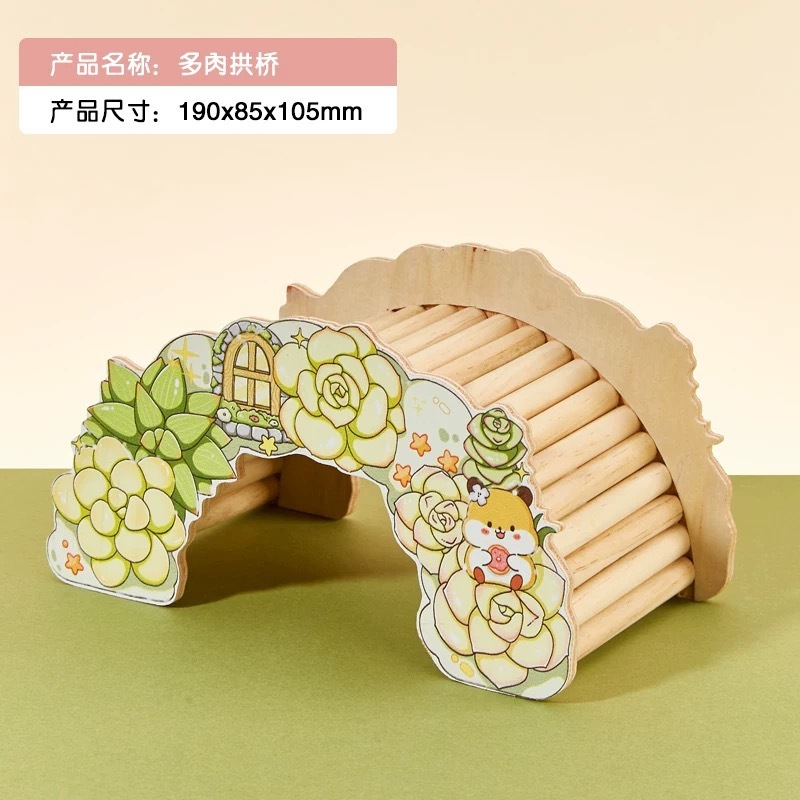 ハムスターハウス木製巣はしごのぞき見プラットフォームハウス造園用品ブリッジゴールデンベアノームハムスターシェルターハウス|undefined