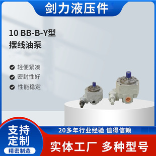 ����BB-B-Y�͔[���ͱ��X݆ʽݔ�ͱ��X݆��