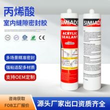 ��ϩ��ˮ���z�ٸ��Ϳ�ɭh���͚�ζ�T���ܷ��z�T���ܷⲣ���z���l