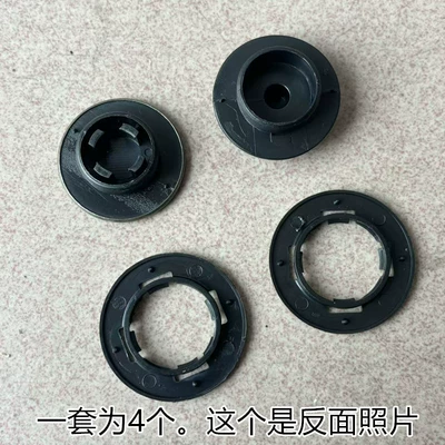 Universal Foot Pad, Style Snap Buttons Double-Layer Mat
