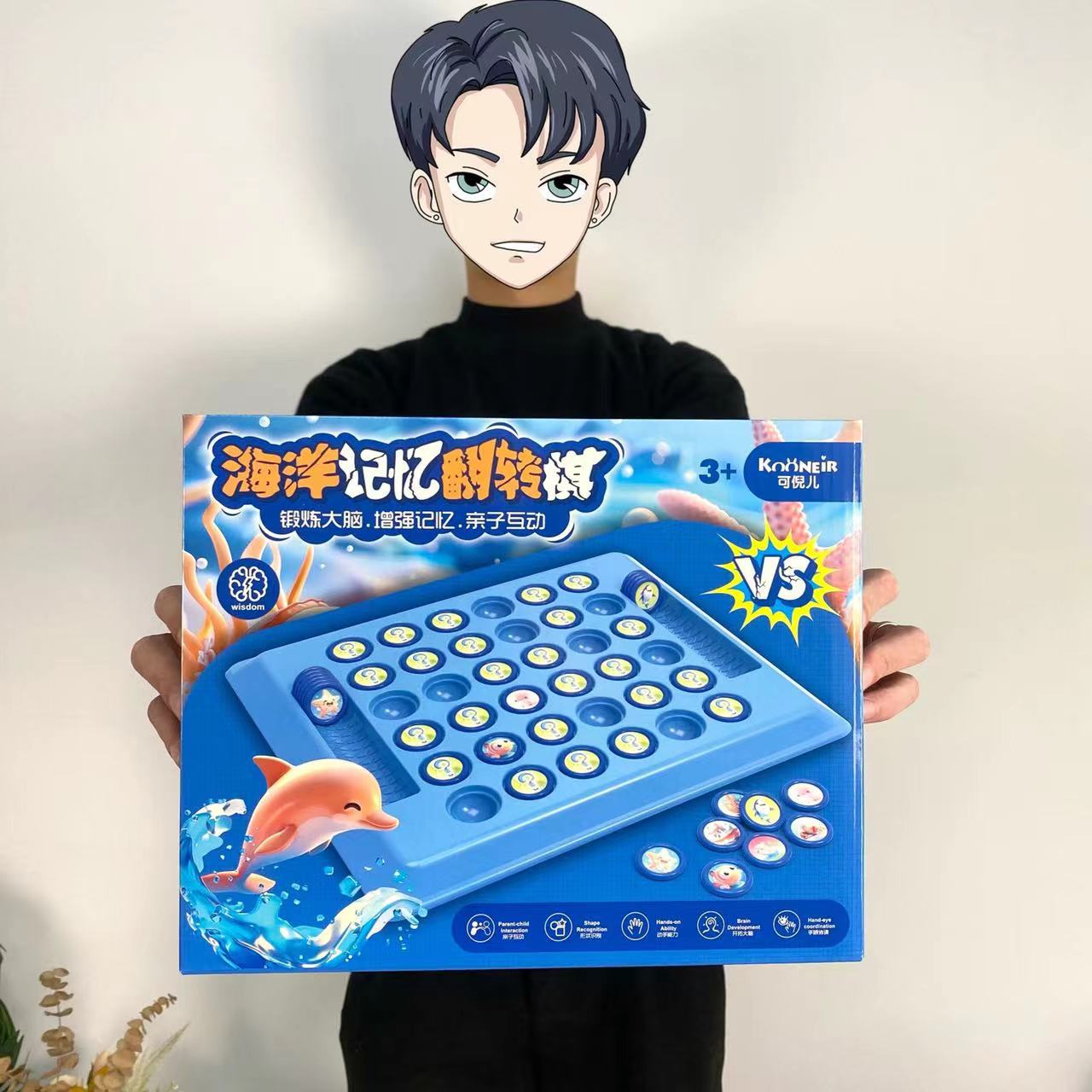 微信图片_20250209173853