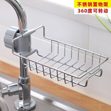 ˮ���^����܏N���;�ˢ�뺣�d�rˮ�ܼ�������ˮ��Ĩ���ռ{��