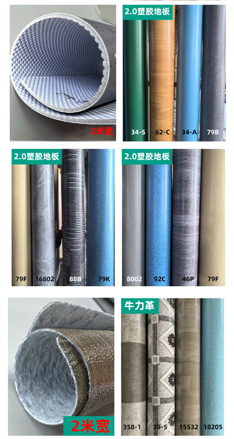 详情 (14).jpg
