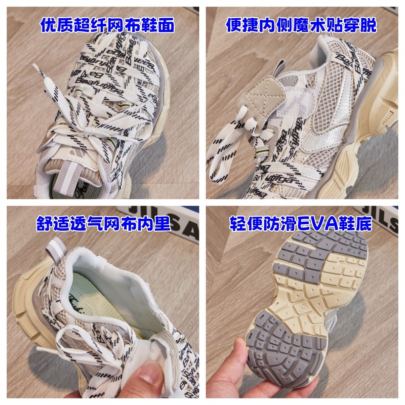 儿童老爹鞋2025秋季新款女童轻便休闲鞋男童中大童时尚百搭运动鞋|undefined