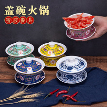 A5�ܰ�����͹Ŵ�����w���偵ꌣ�þW�tͬ����ɫ�����Ѳ͏d����