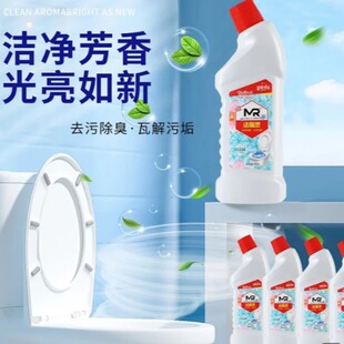 ���ڝ����`Һ����������������_ϴ�����RͰ�坍��ϴ��900ml