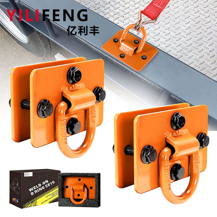 무거운 의무 D-링 오렌지 상자