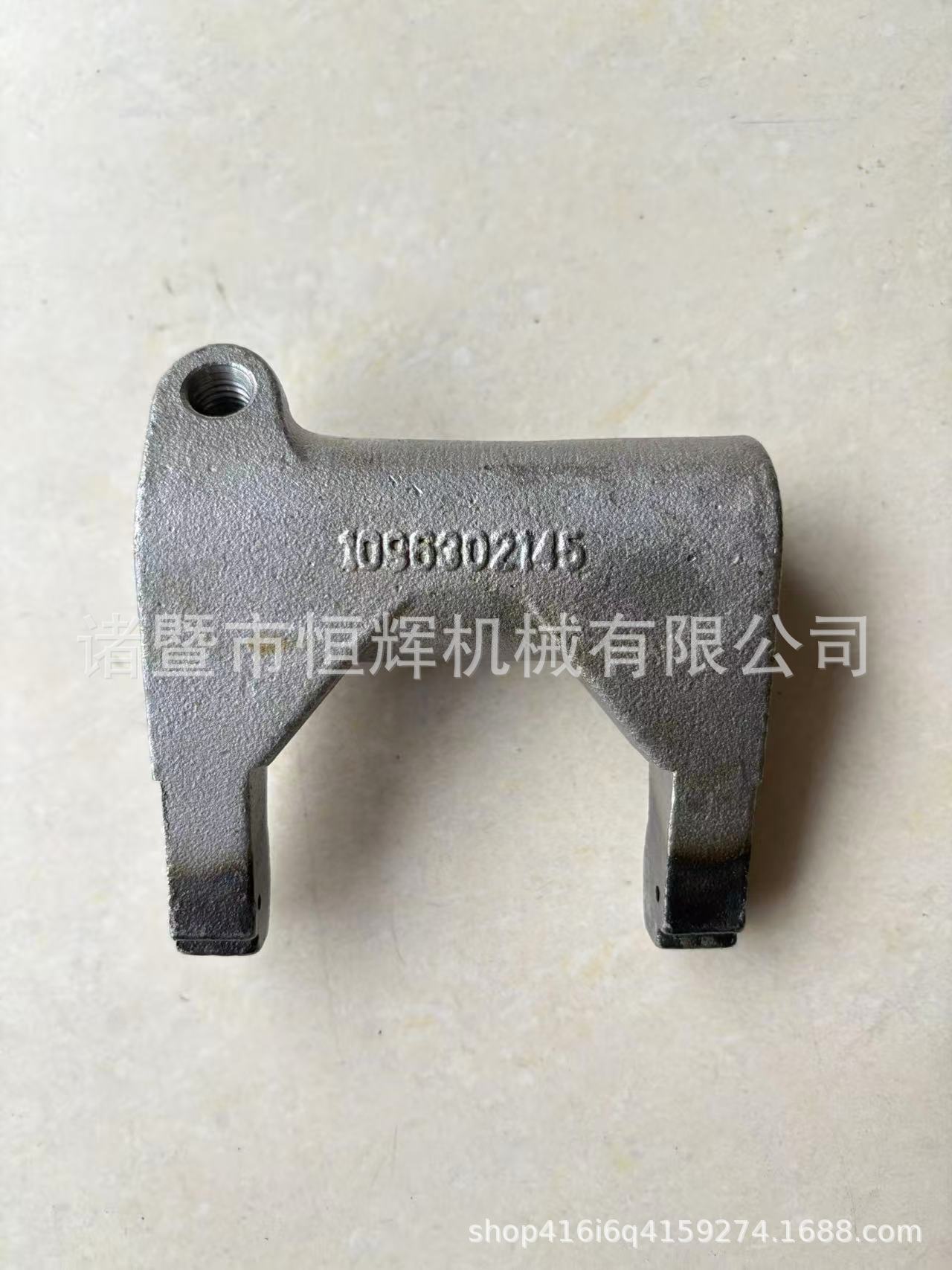 Clutch Release Fork 1096302145 Qijiang