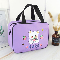 可愛浴兜包女大容量洗漱包便攜飯盒收納包男士洗澡籃子出差洗澡包