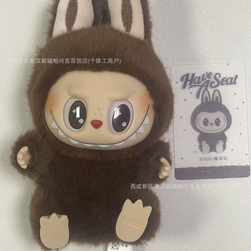 [Qu Duoduo] スポットハートビートラブブ第二世代シットパーティーフィギュアビニールフェイスドール祖国バージョン|undefined