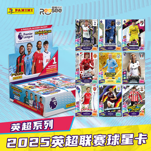 panini���������ǿ�2025Ӣ���ٷ�������߅�ղؿ��ƺ��ֿ����ؾ���