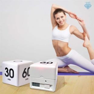 Clo Timer Alarm Cube Digital 15,20,30,60Mutes Time