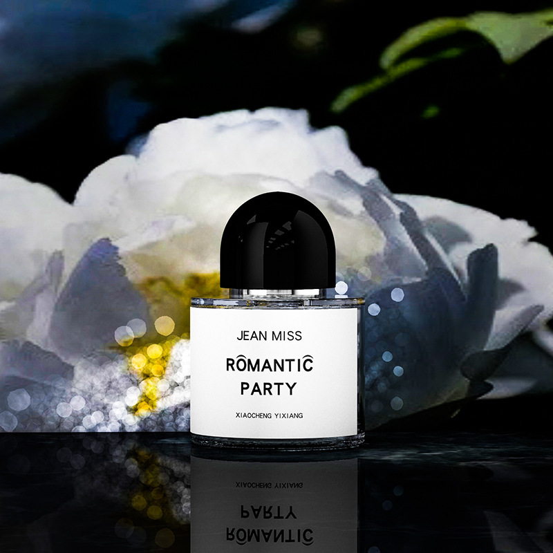 Small town Yixiang men and women B gift box perfume no man's land rose net red fresh natural lasting eau de toilette 50ml