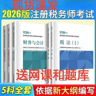 2026�°�ע�Զ��Վ��̲Ė|�W�pһ����һ���涐���շ���ؔ���𿼾�