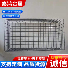 �S�Ү��;W��W�@�Vˮ�ܲ��P䓷��m�W�������W�P������