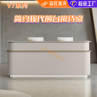 Company Front Desk, Hotel Reception Desk, Modern Simple Front Desk, Corporate Visit Registration Desk, Hotel Cashier Desk