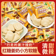 �t�ǽ�֭����500g녶�՚�С��ܛ�����ߵĽ�ײ�̾W�tŮ�Խ�����ʳ