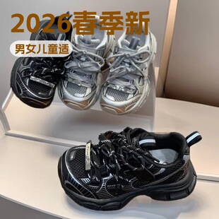 ���lһ�����l2026�����¿���Ů��ͯ�r���\���ϵ�Ь��ͯ�W���ܲ�Ь