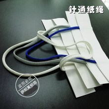 �ͨ���Kُᘼ��K������h�����K��ţƤ�����b���K�������K�ɽ���