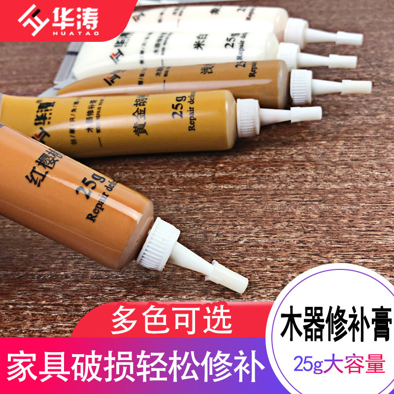 Source factory furniture repair cream wooden home nail eye scratches…