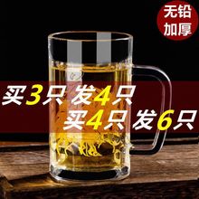 �錢�^��ˮ���Ӳ����豭������͸���͟���ô���������ơ�Ʊ�