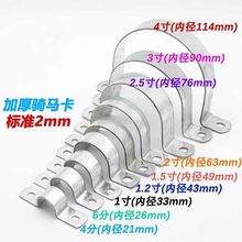 ��\�Ӻ��T�R��ˮ�ܿ����̶��͹܊A����u�͹�늾����ۺ����R����