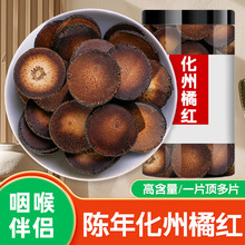 ���ټt�Ĺ�Ч�c���û����ټtƬ���ۼt������Ʒï�����ټt����ˮ��