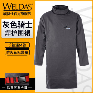 Weitshi 38-1847 summer breathable canvas reverse wear coverall flame retardant clothing labor protection work clothes electric welding apron