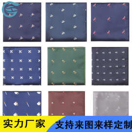 丝巾定制logo方巾男士手帕涤纶丝方巾定制图案纯棉口袋巾定做