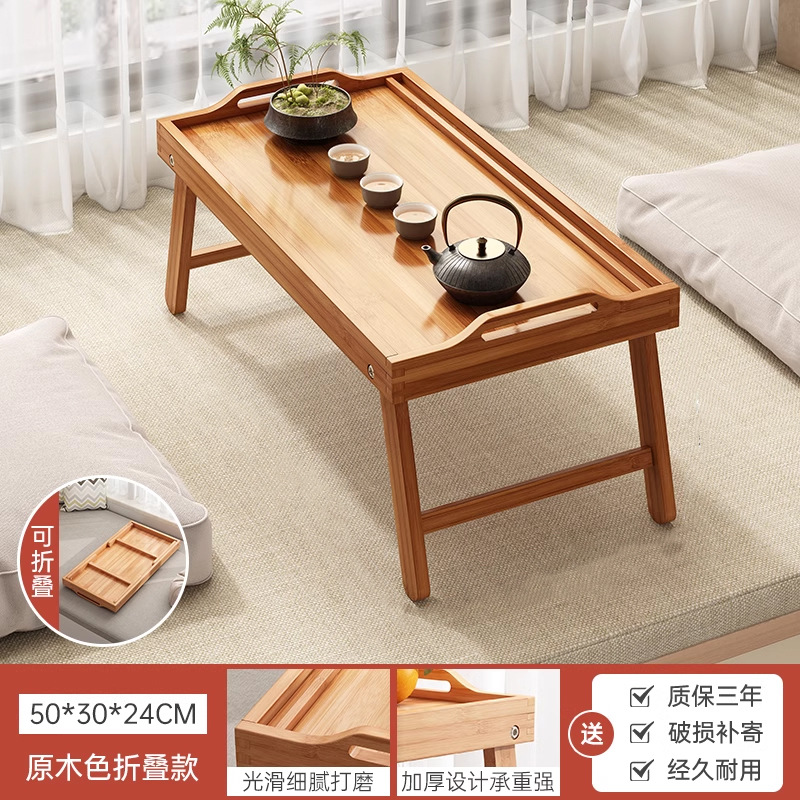 Mesa de té de ventana flotante mesa de té de tatami japonesa mesa de té casera mesa de kang mesa de mesa baja simple mesa de cama