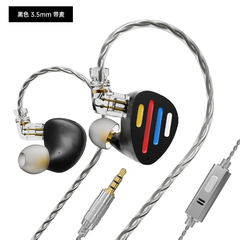 ND X12 anillo de hierro de doce unidad en la oreja con cable auricular móvil hierro tapones para los oídos HIFI heavy Bass metal de alta fidelidad