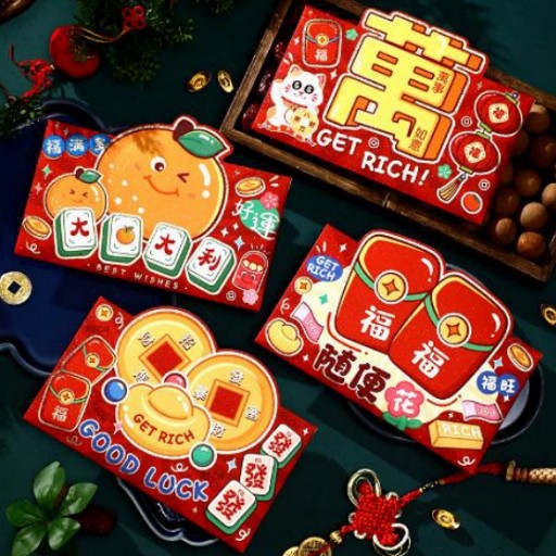 웰스 프리 4개 혼합 팩