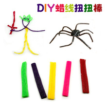 ��ͯDIY�ֹ�Ϟ��ŤŤ�� ��Ϟ�����������g��ͯ�ֹ��������